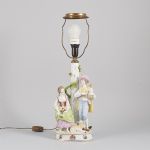 1348 6081 TABLE LAMP